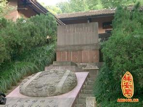 刘伯承祖坟墓地风水图解